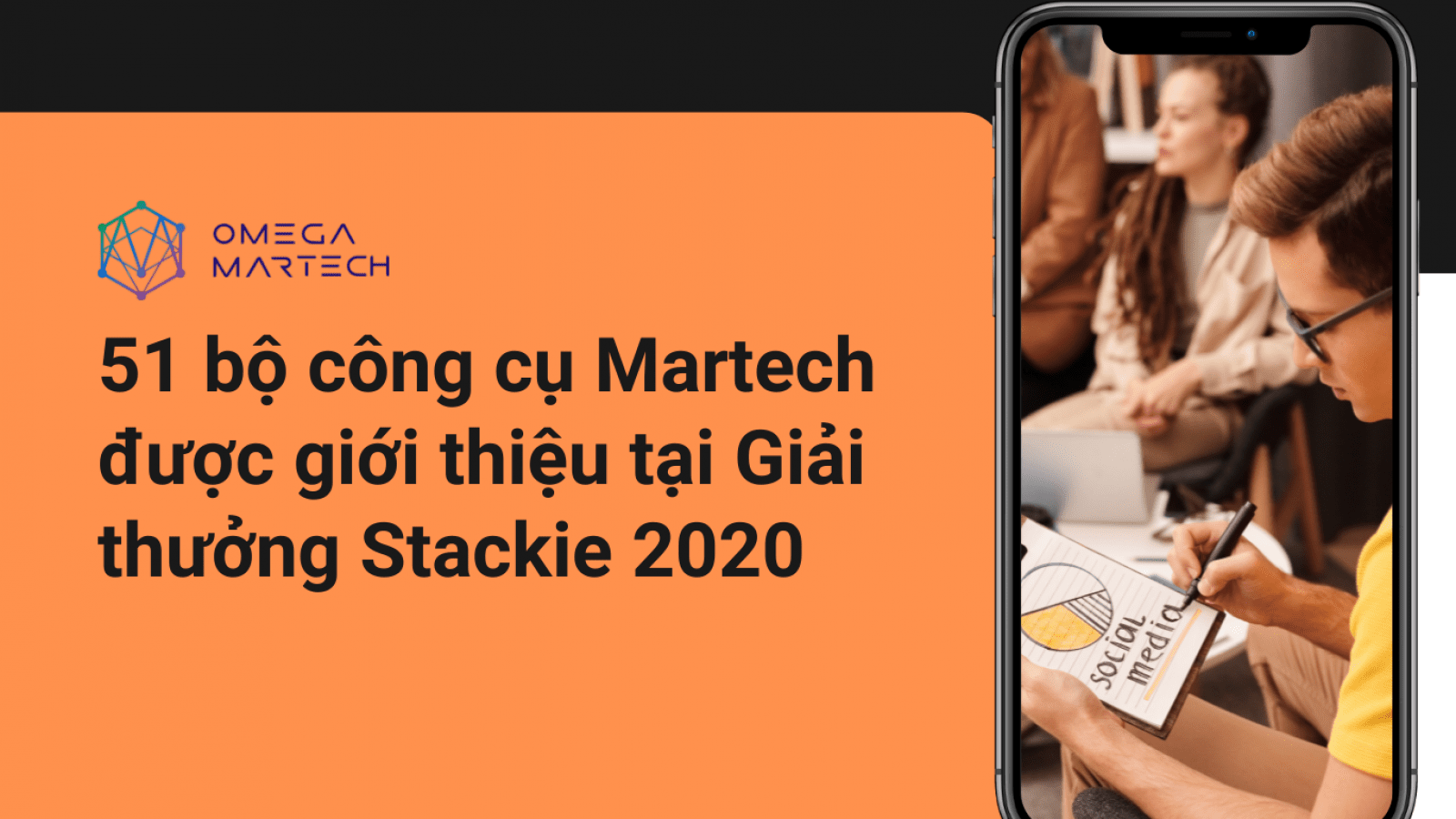 martech-stack-omega