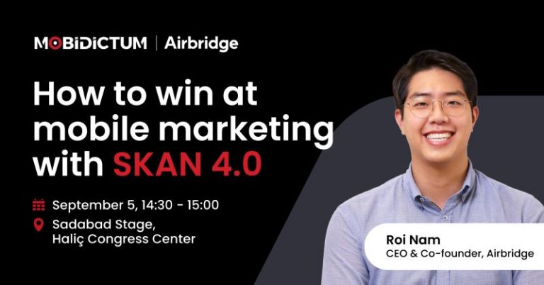 How to win at mobile marketing with SKAN 4.0